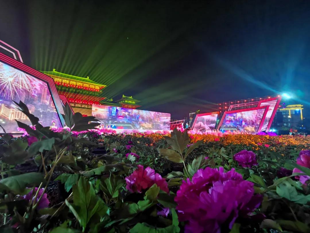 2021年洛阳牡丹文化节开幕式在应天门北广场盛大举行