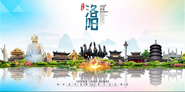 菏泽牡丹花会开幕式门票价格