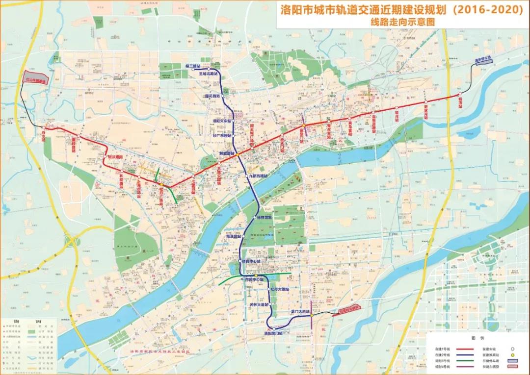 洛阳地铁1号线首末班车时刻表价格表公布