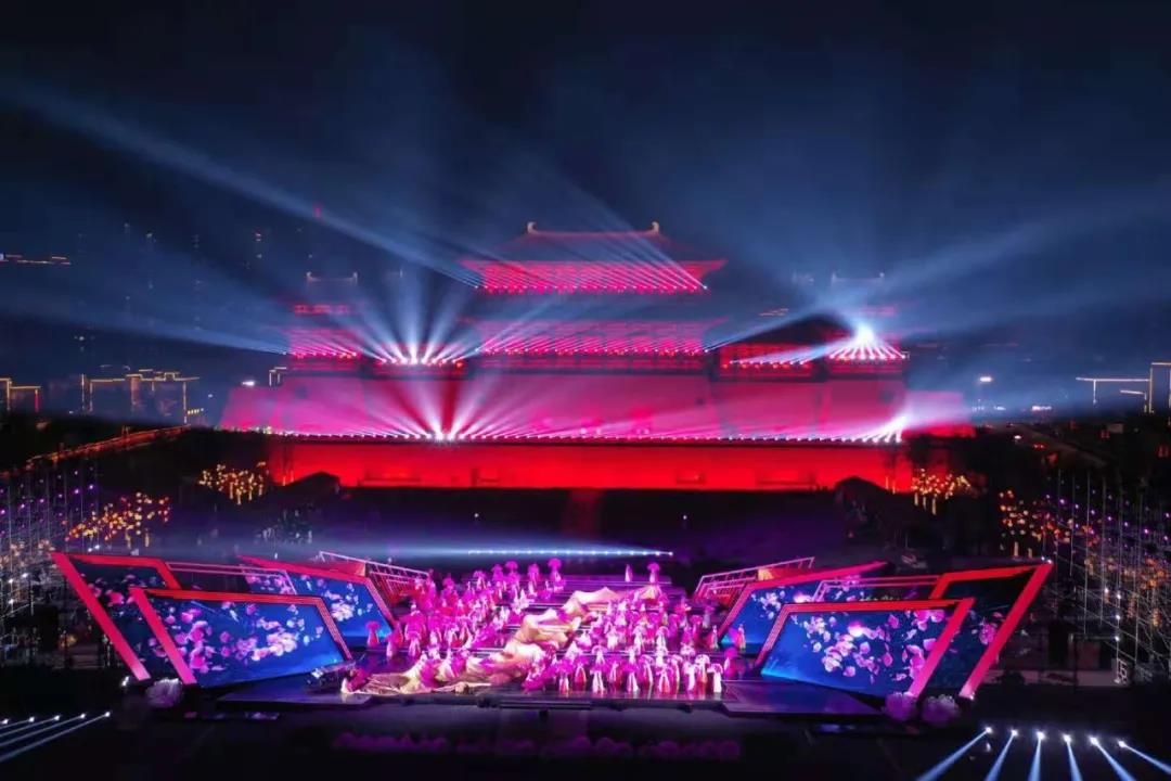 2021年洛阳牡丹文化节开幕式在应天门北广场盛大举行