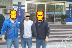 洛阳牡丹花会抓小偷,民警的打码水平我真的服了……
